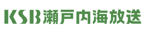 Setonaikai Broadcasting