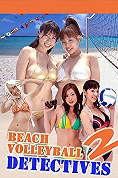 Beach Volleyball Detectives Part 2