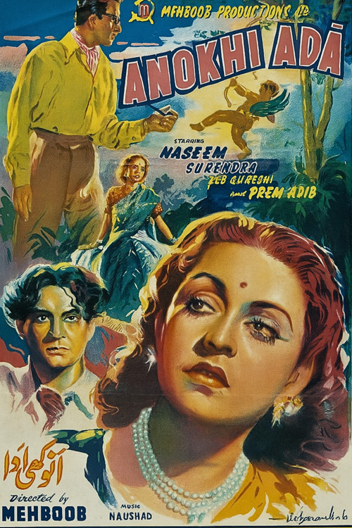 Anokhi Ada