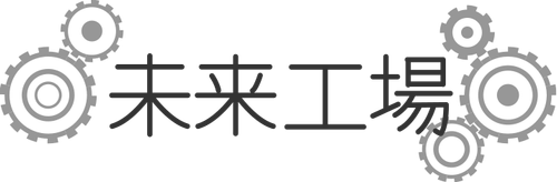 Mirai Kojo