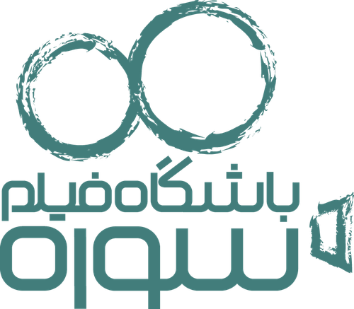 Soureh Film