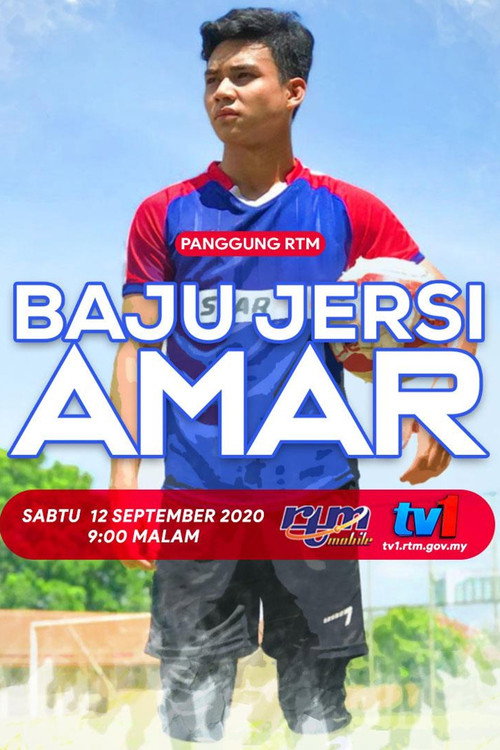 Baju Jersi Amar