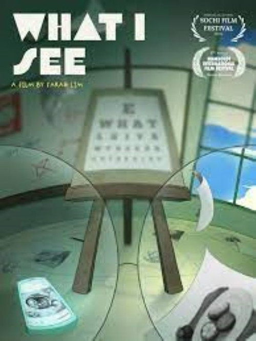 What I See