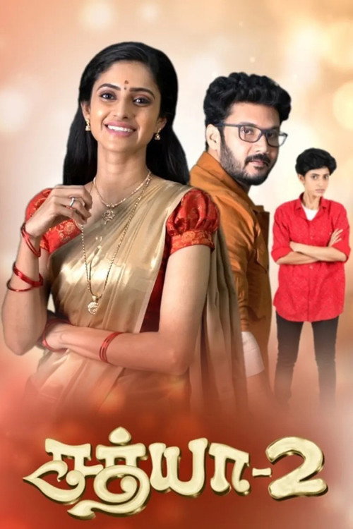 Sathya 2