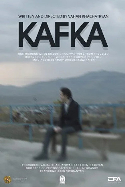 Kafka