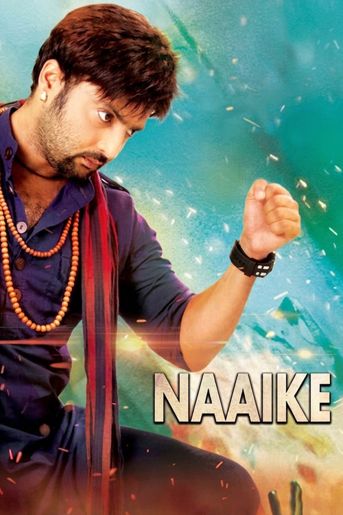 Naaike