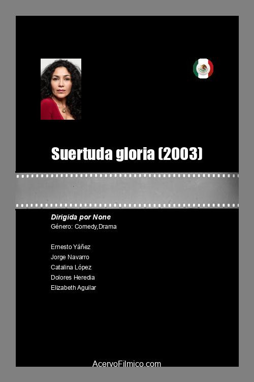 Suertuda gloria