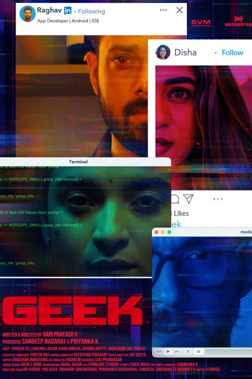 Geek