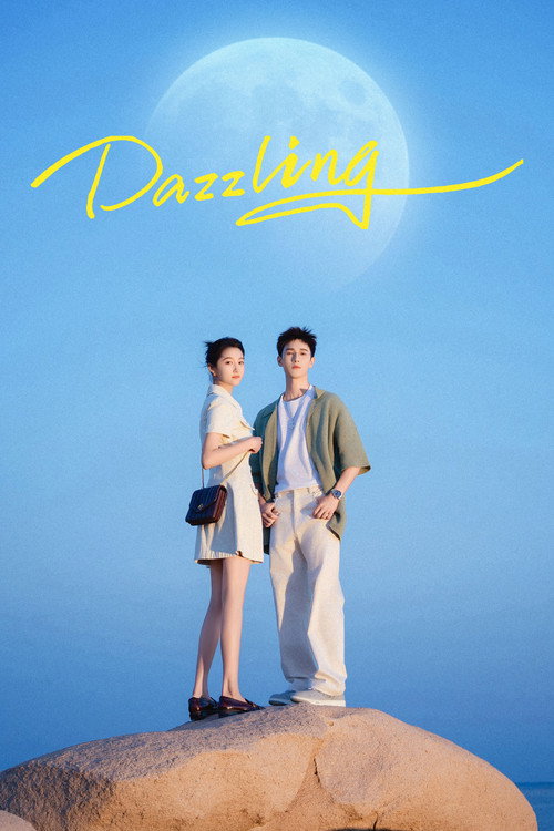 Dazzling