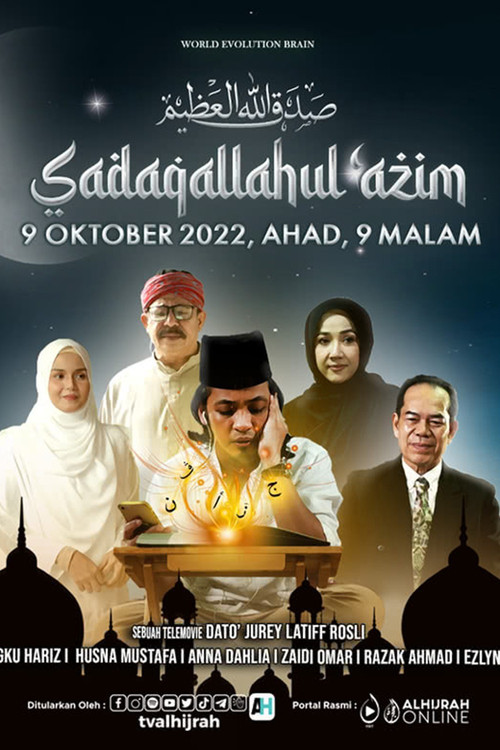 Sadaqallahul’azim
