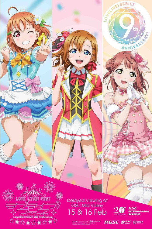 Love Live! Fest
