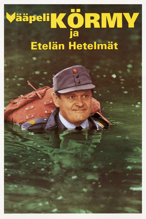 Vääpeli Körmy ja etelän hetelmät