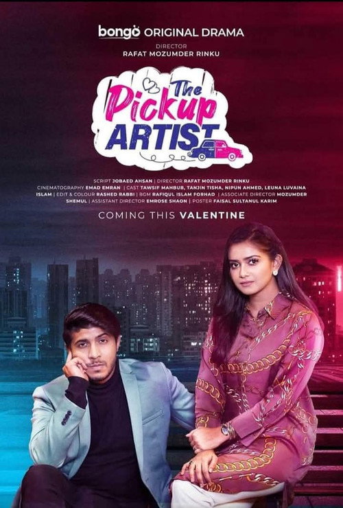 The Pickup Artist