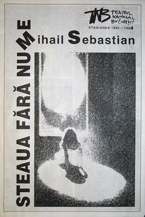 Steaua fără nume