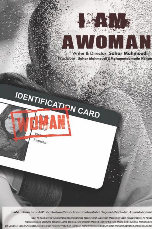 I Am a Woman