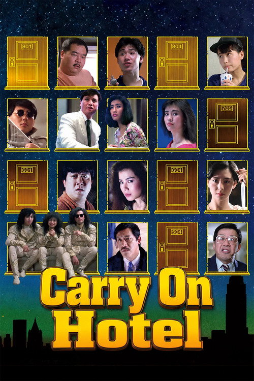 Carry On Hotel
