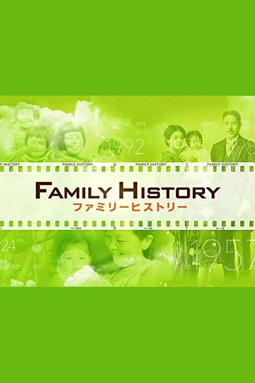 Family History