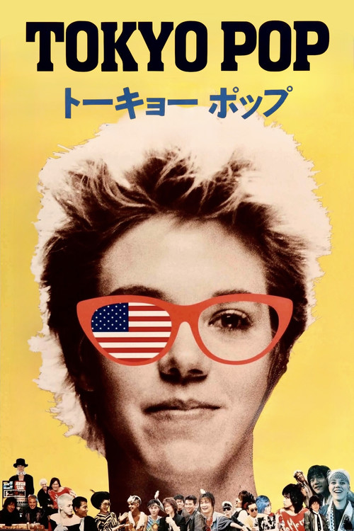 Tokyo Pop