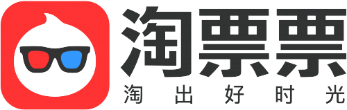 Tao Piao Piao 淘票票