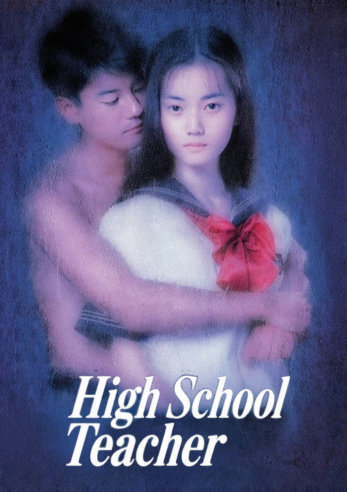 High School Teacher