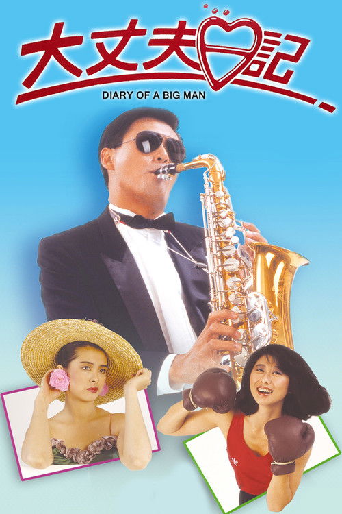 Diary of a Big Man