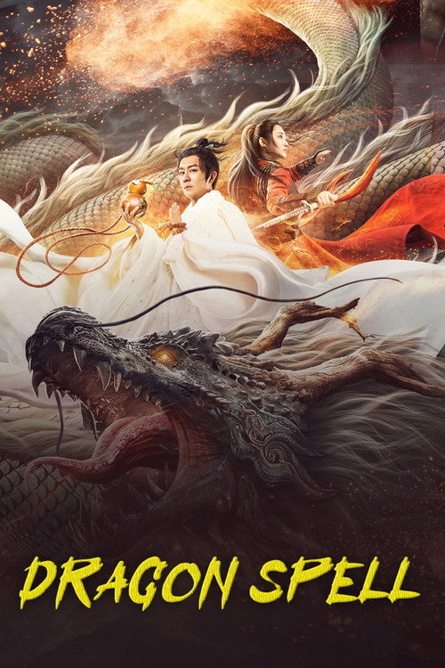 Dragon Descendant: Magic Dragon Charm