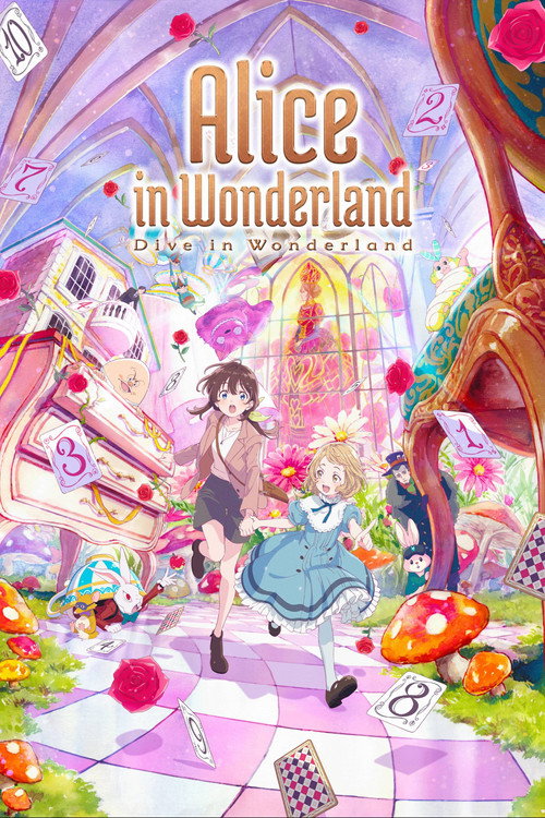 Alice in Wonderland –Dive in Wonderland–