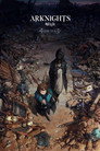 PRELUDE TO DAWN
