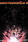 Legend of the Demon Womb