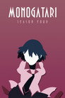 Owarimonogatari