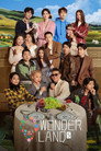 Season 5