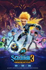 Season 3: Rebirth