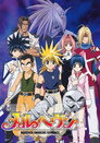 Season 3