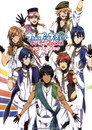 Uta no☆Prince-sama♪ Maji Love 2000%