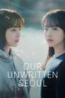 Limited Series