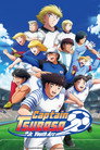 Junior Youth Arc