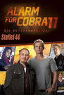 Season 44