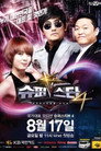 Superstar K4