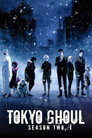Tokyo Ghoul √A