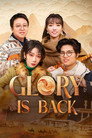 Season 4