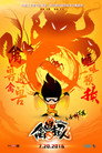 Season 3