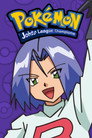 Johto League Champions
