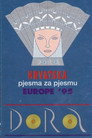 Dora 1995