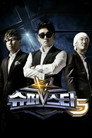 Superstar K5