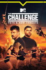 Vets and New Threats