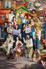 Season 6