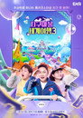 Season 3