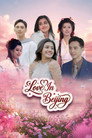 Web Series