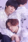 My Beautiful Man 2