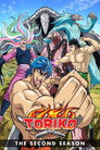 Season 2